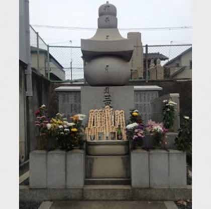 西方院　『五輪塔合葬墓』・樹木葬『桜想塚』 イメージ1