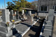 羽島市営　外粟野墓地
