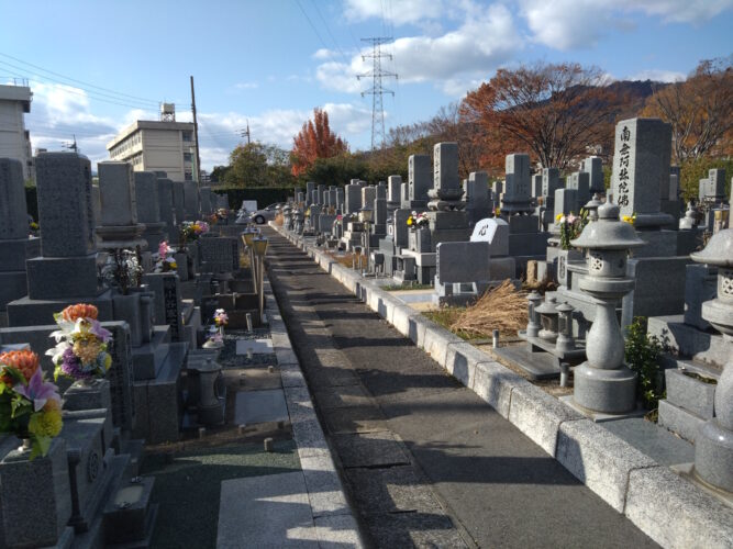 広島市営　温井墓地 イメージ3