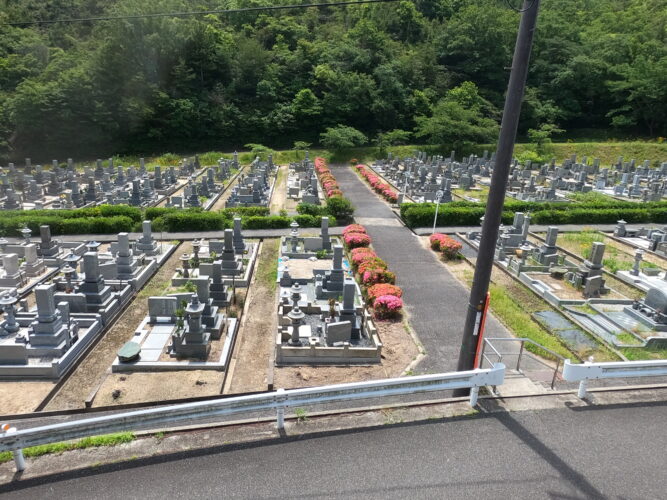 玉野市営　玉野市霊園 イメージ1