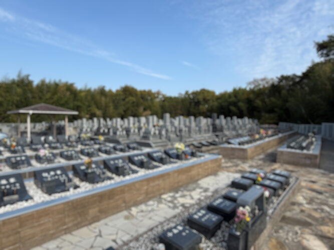 霊岩寺墓苑 イメージ1