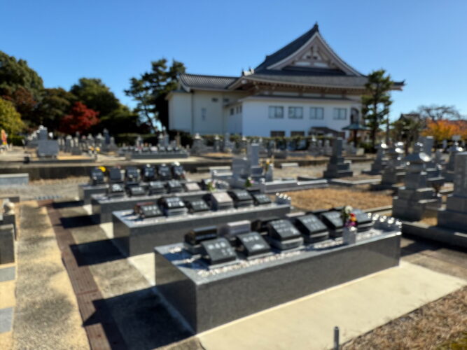 正眼寺墓苑 イメージ2