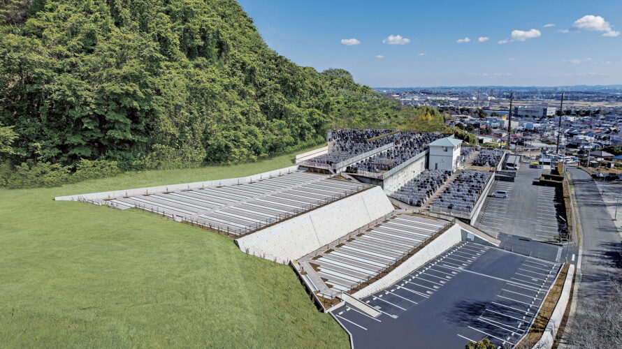 鶴巻霊園　もえぎのさと イメージ1