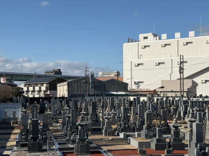 照光寺霊苑 イメージ1